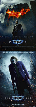 m_thedarkknight